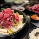 옥소반 강남역점