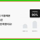 제일세무회계 이미지