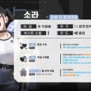 GS25작전포인트 이미지