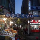 완도중앙시장 이미지