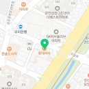 메리놀피부과의원 이미지