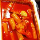 죠스떡볶이 네이버블로그