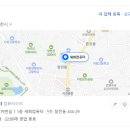 새희컴퓨터 네이버블로그