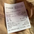 개벽카센타 이미지