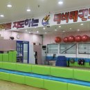 태비 튼튼태권도 이미지