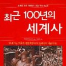 이반 1농장 이미지