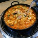 조가네 부대찌개 이미지