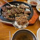 교동떡갈비 | 전주 한옥마을 떡갈비 맛집,교동떡갈비 후기