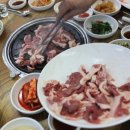 산마루갈비 이미지