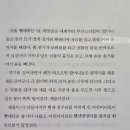 발짝발짝