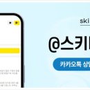 럭스피부과의원 네이버블로그