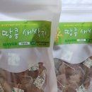 이랑농원 이미지