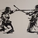 은평인 검도교실 이미지