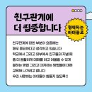 우정태권도 이미지