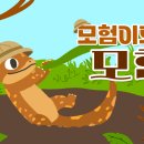 그림은역시그림쌤