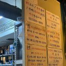 이모네생고기 - 중구 퇴계로 379 | 이모네생고기