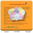 동광로10길 2 이미지