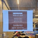 명보약국 이미지