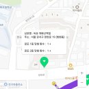 씨유 개화산역점 네이버블로그