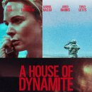 숨하우스 이미지