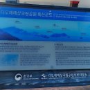 흑산 사촌서당(복성재) 이미지