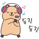 링키영어영어교습소 - 포항시 북구 새천년대로 1235 | 링키영어영어교습소