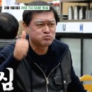 동진식육식당 이미지