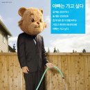 패밀리 워터파크 이미지