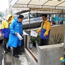 성산구 ⓒ-13 이미지