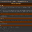 쓰리원샷 이미지