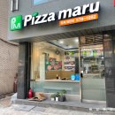 피자마루양재매헌점 이미지