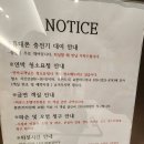 하운드호텔덕진점 이미지