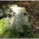 바람고개길 이미지