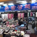 은광상회 네이버블로그