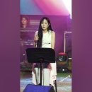 (Full Ver) 형 (兄) (260710 동해 2026 우리 함께 노래할래요) 이미지