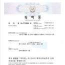 다미화장품 - 성남시 수정구 산성대로225번길 12-1 | 다미화장품