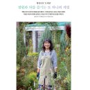 전원식품 이미지