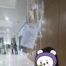 창평한마음요양병원 | 창원한마음병원 입원 두 번째 / 이번에는 부인과 자궁 수술 후기 / 단일공복강경