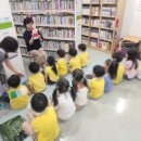 책 읽어주세요 2기 네이버블로그