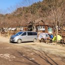 구룡자동차 야영장 이미지