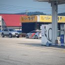 서충주IC주유소 이미지