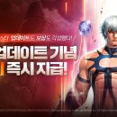 킹파이터cafe