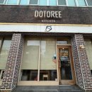 도토리 | 제주공항근처 맛집 추천 청귤소바 도토리키친 후기