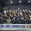 철원문화원 이미지