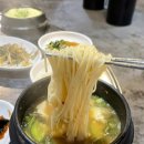 돈우정가 이미지
