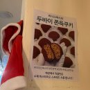 혜화농장 | 인생 파스타 갱신.. 혜화 수제뇨끼 데이트 맛집 '리나스 파스타' 소스까지 핥을 뻔