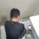 하수구막힘싱크대막힘변기막힘누수탐지상하수도설비 이미지