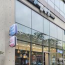 핑거커피(대구사수점) 이미지