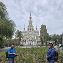 카자흐스탄 - 알마티 ( 아르바트 거리 ) 이미지