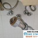 선경환경 이미지